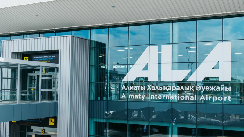 Фото: Международный аэропорт Алматы.