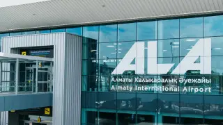 Аэропорт Алматы ответил на “унизительный пост“ в соцсетях