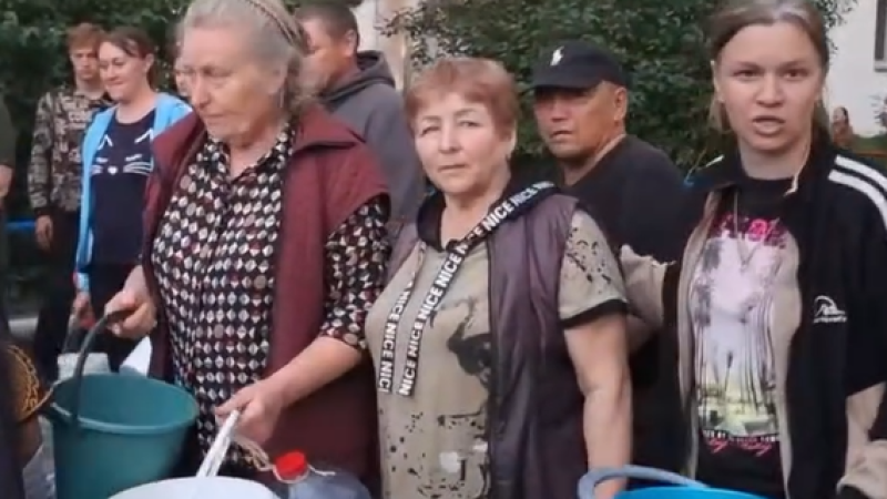 Кадр видео: instagram/vesti_sko