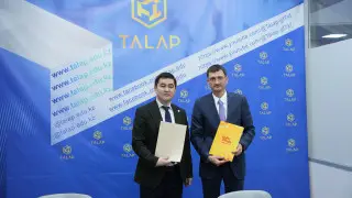 1С Казахстан принимает участие в разработке программ для студентов колледжей