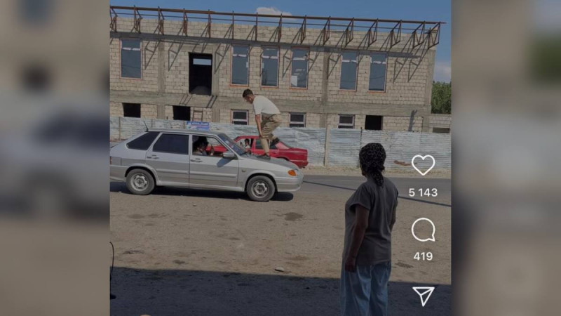 Кадр из видео