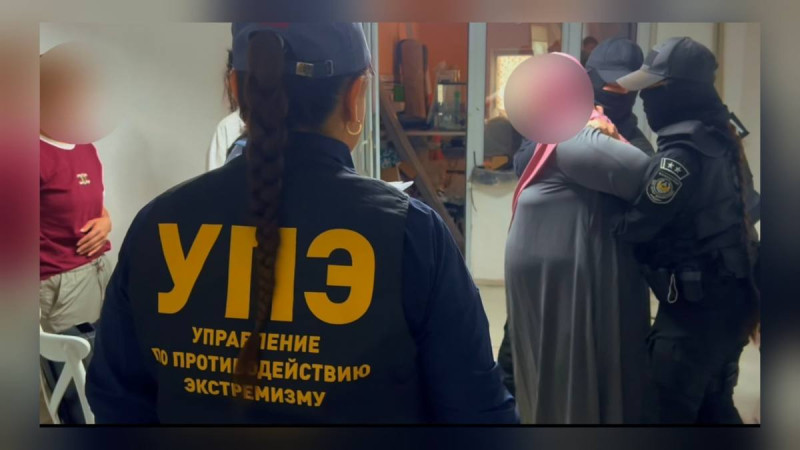 Фото: Polisia.kz