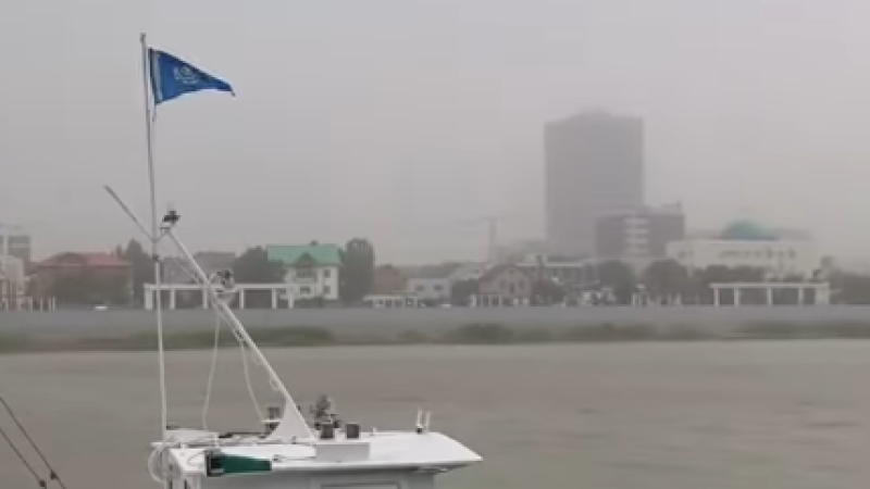 Кадр из видео: instagram.com/atyrauoil.official