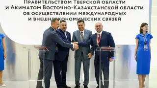 ВКО и Тверская область договорились о сотрудничестве в пяти направлениях