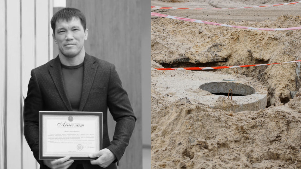 Фото акимата Актюбинской области, depositphotos.com