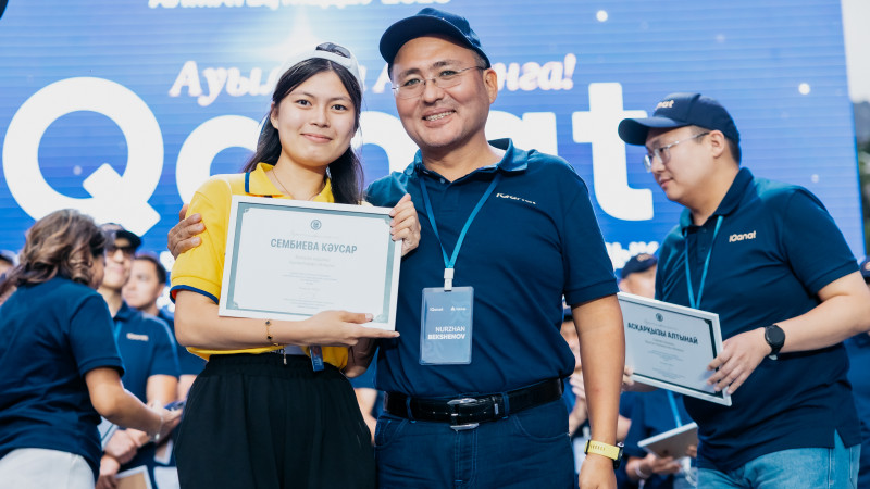 Фото: пресс-служба образовательного фонда IQanat.