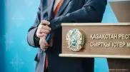МИД Казахстана отреагировал на обострение конфликта на Ближнем Востоке
