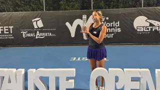 Казахстанская теннисистка Зарина Дияс одержала победу в испанском турнире