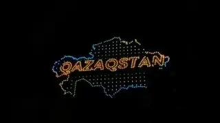 Световое шоу дронов пройдет в Астане в понедельник
