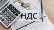 Снизить пороги по НДС предложили в Сенате