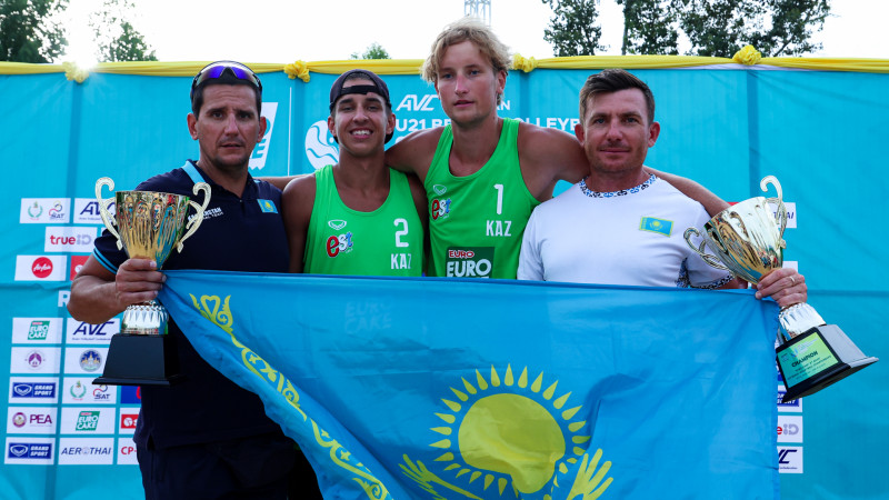 Фото: Казахстанская федерация волейбола