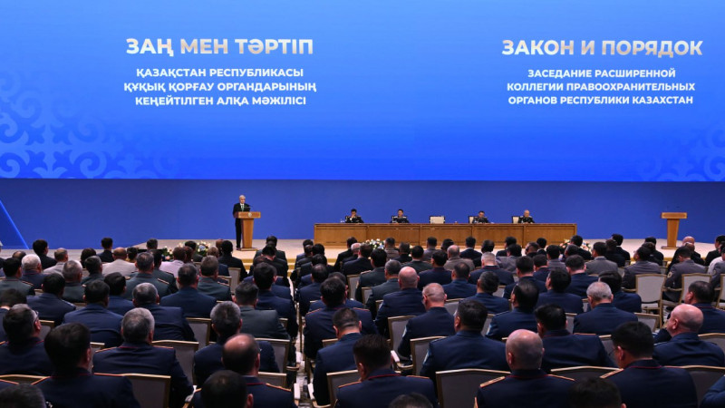 Фото пресс-службы Акорды