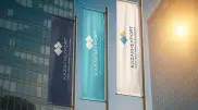 В Казахстане реализуется предэкспортное финансирование по ставке до 12,6 процента