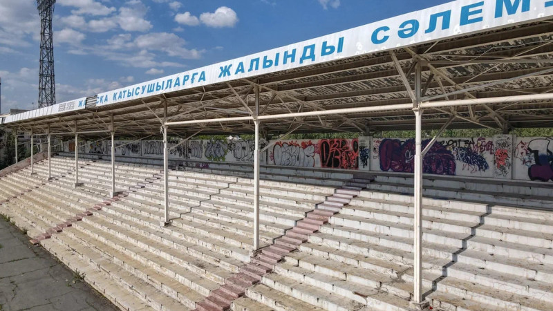 Фото ©️ Tengrinews.kz / Турар Казангапов