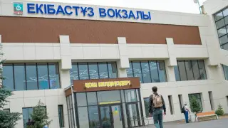 Вокзал Экибастуза обновили впервые за 25 лет