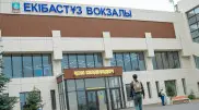 Вокзал Экибастуза обновили впервые за 25 лет