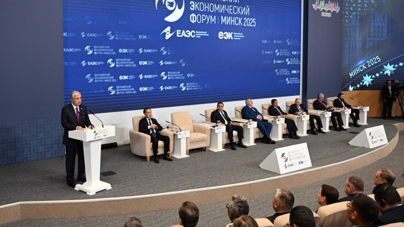 Фото пресс-службы Акорды