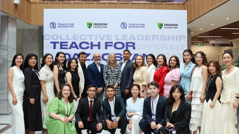 Фото: ОФ Teach For Qazaqstan