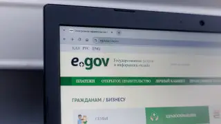 На сообщения про “отказ от eGov“ отреагировал министр