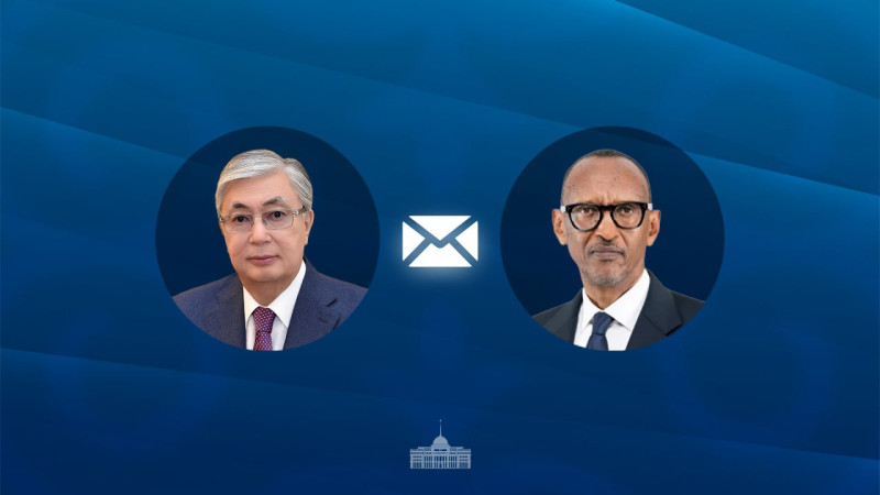 Фото пресс-службы Акорды