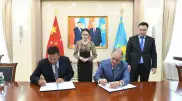 Западный Казахстан подписал шесть новых соглашений с китайскими компаниями