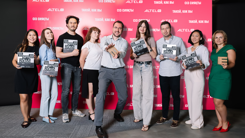 Фото: Tele2/Altel