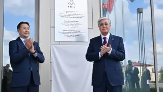 В Астане открыли штаб-квартиру СВМДА