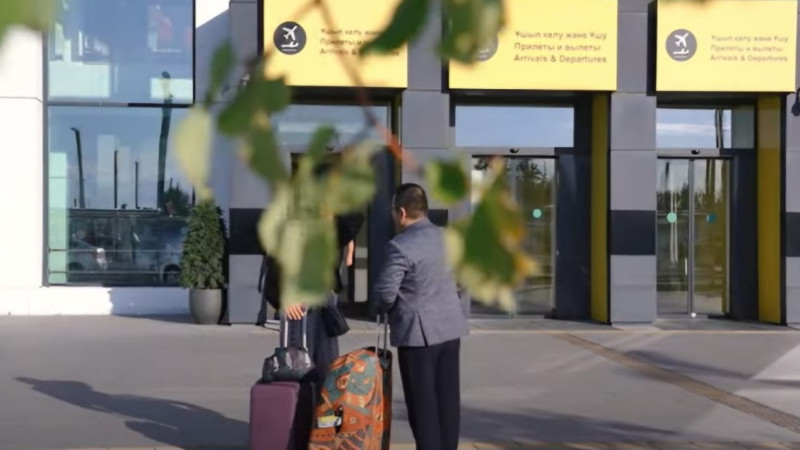 Скрин из видео