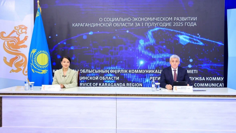 Фото: акимата Карагандинской области.