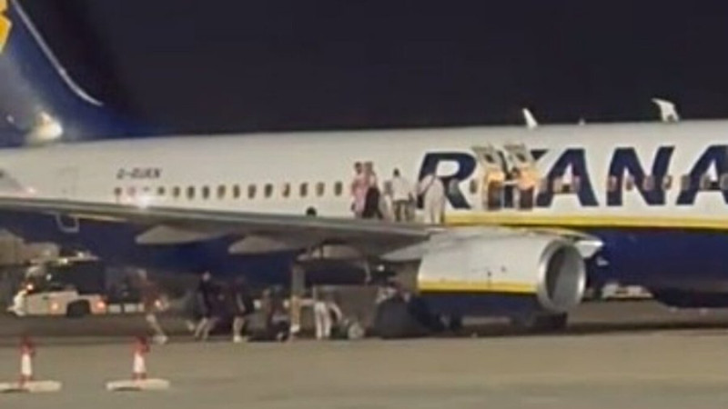 Кадр из видео