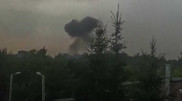 Украинские военные поразили завод по производству боеприпасов под Москвой