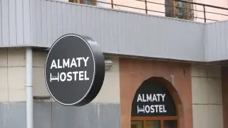 Суд объяснил приговор по делу о пожаре в хостеле Алматы