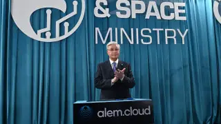 Токаев принял участие в запуске суперкомпьютера