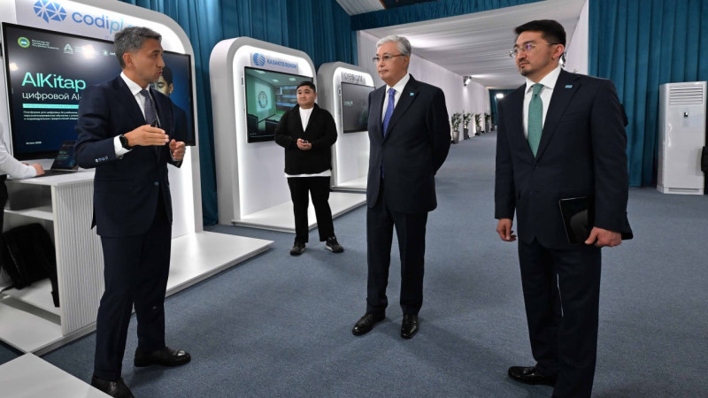 Фото пресс-службы Акорды