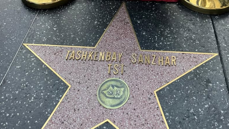 Фото: instagram.com/tashkenbay_sanzhar