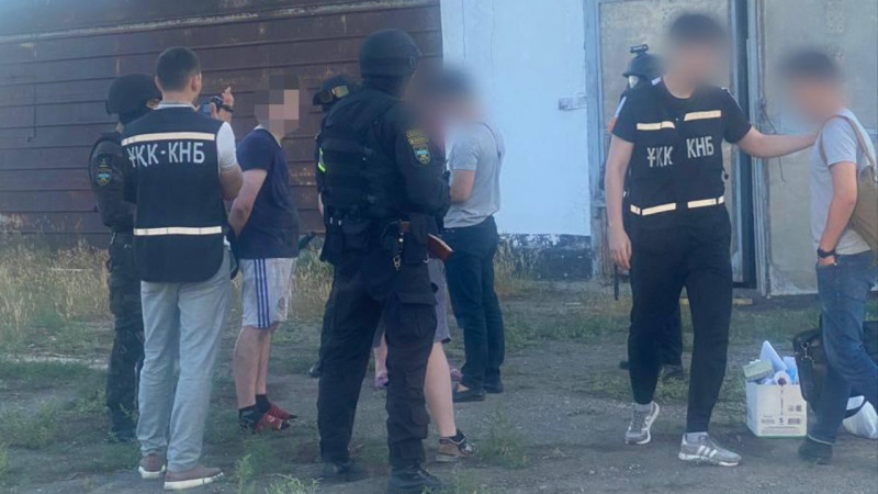 Фото: КНБ РК