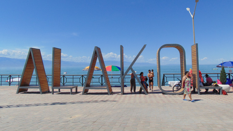 Фото Юлия Чернявская