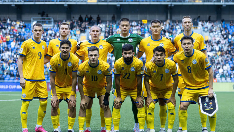 Фото: пресс-служба КФФ