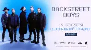 Backstreet Boys впервые выступят в Казахстане. Концерты пройдут в Алматы и Астане