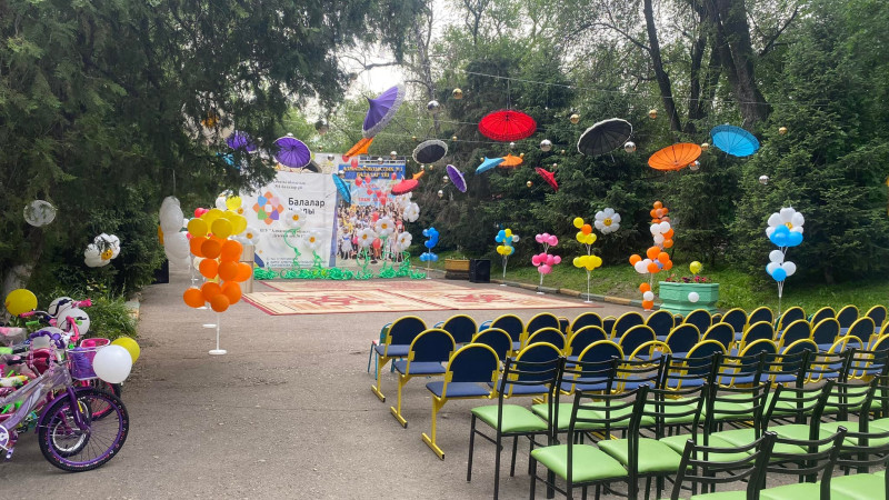 Фото: Балаларды Қолдау Орталығы / facebook.com