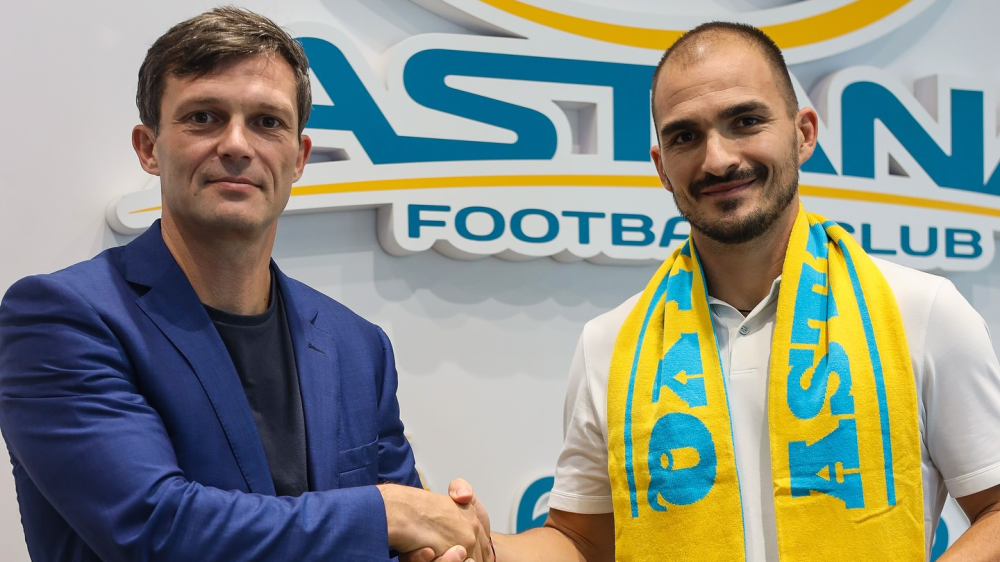 Фото: instagram.com/fca.astana/