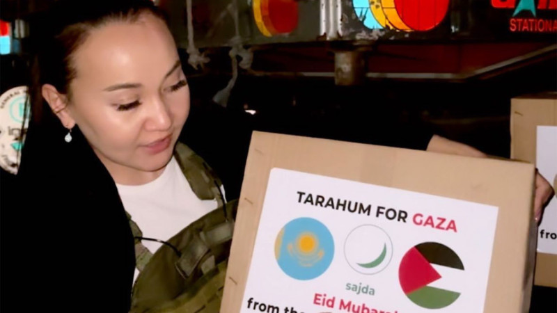 Кадр из видео