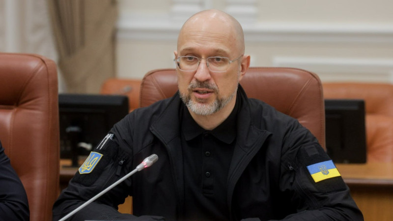 Фото: facebook.com/dshmyhal