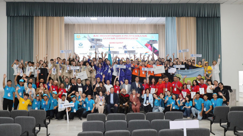 Фото: "Казахмыс"