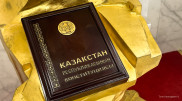 Казахстанцы получат дополнительный выходной