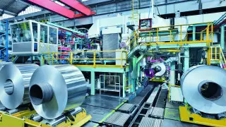 Премиальную сталь будет производить Qarmet