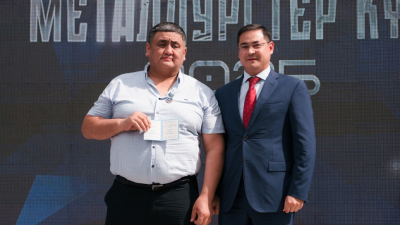 Фото: пресс-служба ERG