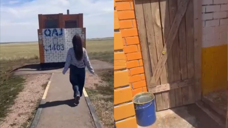 Кадры из видео