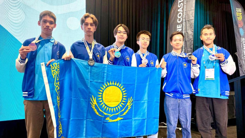 Фото: Минпросвещения