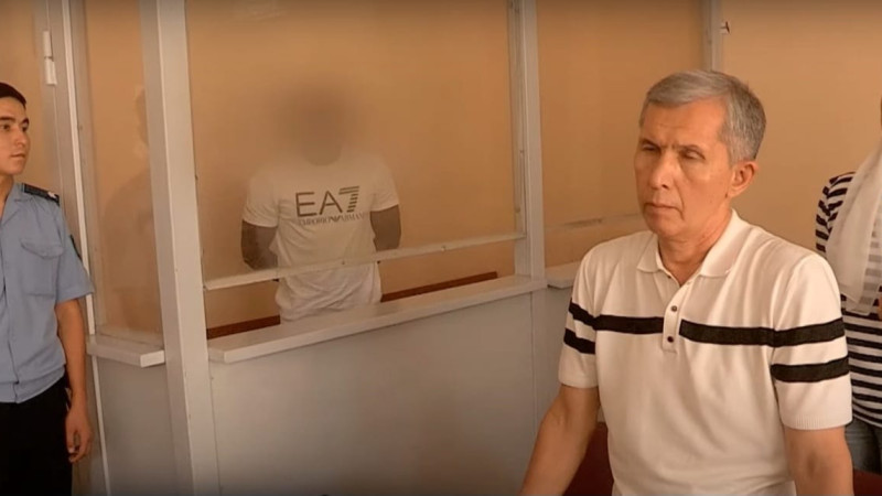 Скрин из видео